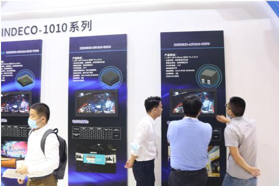 廈門信達信息科技集團 以LED集成封裝技術(shù)點亮現(xiàn)代農(nóng)業(yè)新篇章