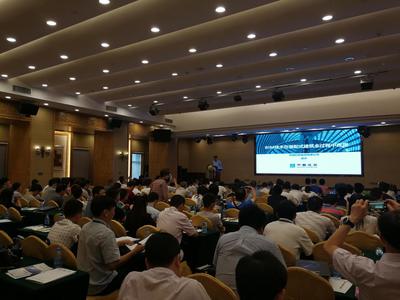 2017年建設(shè)領(lǐng)域產(chǎn)業(yè)升級(jí)BIM技術(shù)落地交流峰會(huì)在廣州圓滿落幕