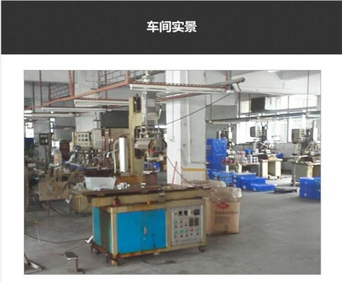 恒圓絲印移印 圖 塑膠熱轉(zhuǎn)印加工廠 肇慶熱轉(zhuǎn)印加工廠