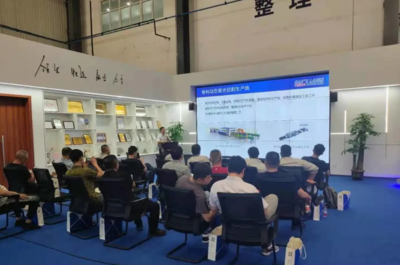 開放協(xié)作 價值共享!天津大族工廠開放周暨三維五軸切割技術交流會圓滿落幕