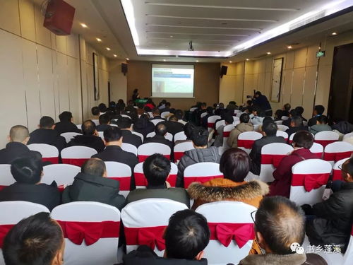 食用菌工廠化生產(chǎn)技術(shù)交流會(huì)暨新產(chǎn)品新技術(shù)發(fā)布會(huì)在蓬溪召開