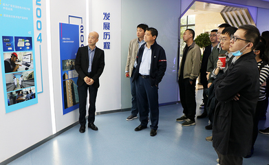 賽晶上市十周年投資者交流活動