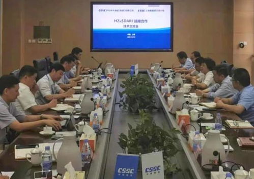 滬東中華與上船院開展戰(zhàn)略合作技術(shù)交流