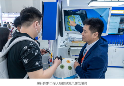 奧林巴斯出席第27屆全國手術(shù)室護(hù)理學(xué)術(shù)交流會議