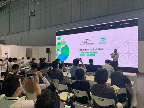 2021世環(huán)會第二屆長三角高校環(huán)境技術(shù)交流峰會順利舉辦