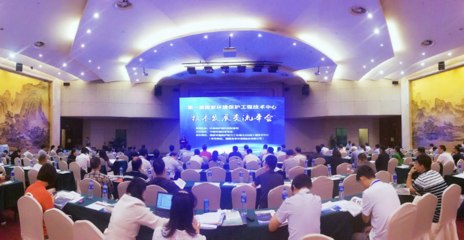 聚光科技亮相2017年中國(guó)環(huán)境科學(xué)學(xué)會(huì)科學(xué)與技術(shù)年會(huì)