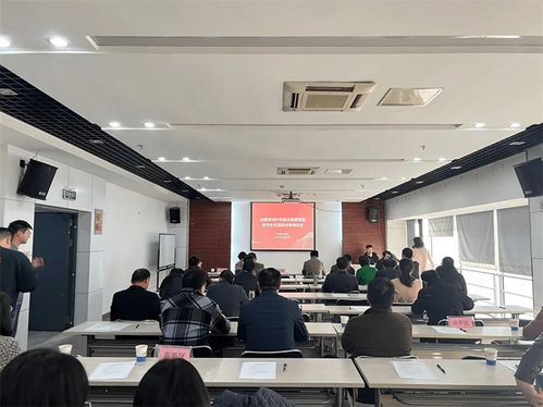 合肥市水務局2021年節水技術交流會成功舉辦