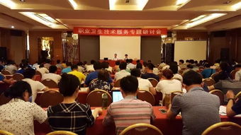 天鑒檢測 以技術(shù)交流為橋梁，推動檢測技術(shù)全球化發(fā)展